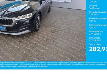 Skoda Octavia 48.500 km 29.980 &euro; Gernsbach 76593