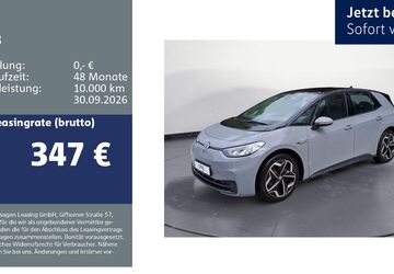 VW ID.3 25.572 km 23.660 &euro; Durmersheim 76448